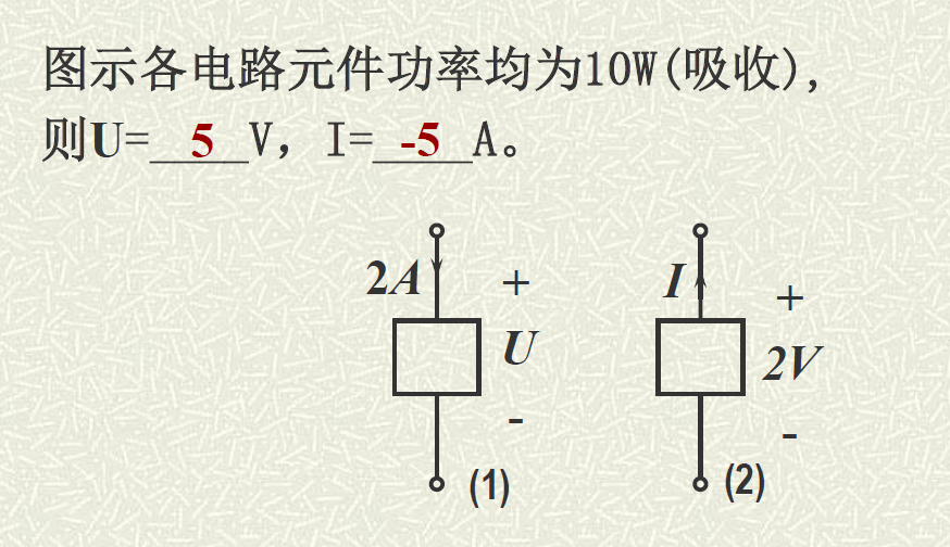 image-20230520200409949