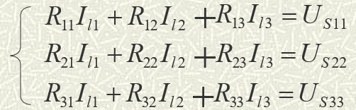 image-20230522214428859