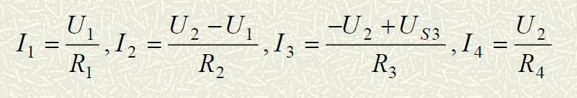 image-20230522215309710