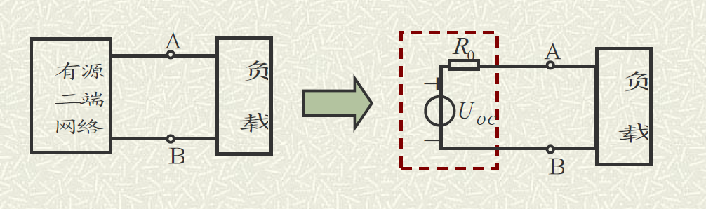 image-20230523164831819