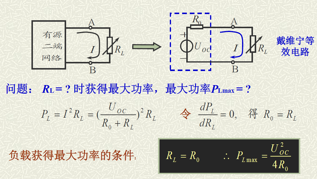 image-20230523170344073