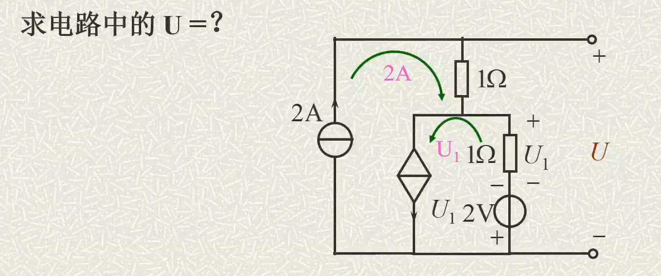 image-20230523171904639