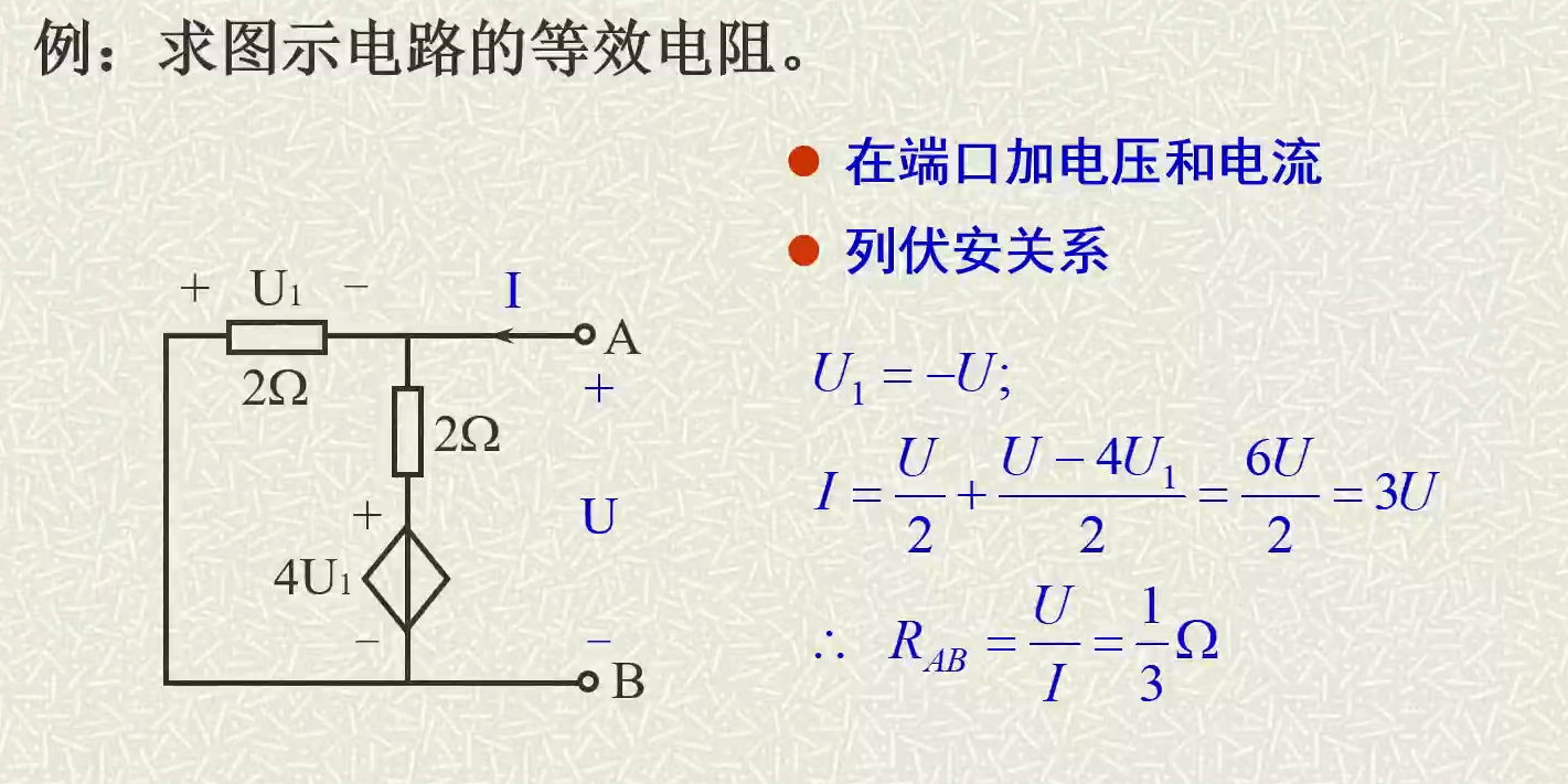 image-20230523174549590