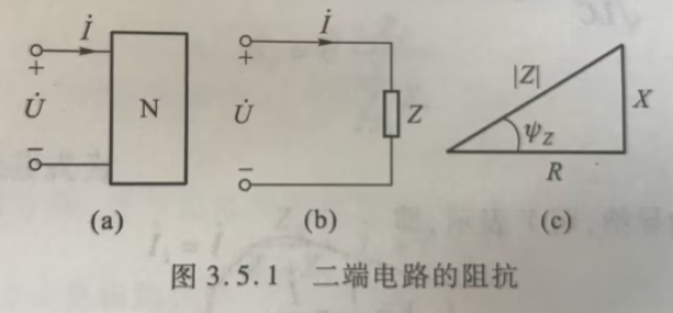 image-20230524174555348