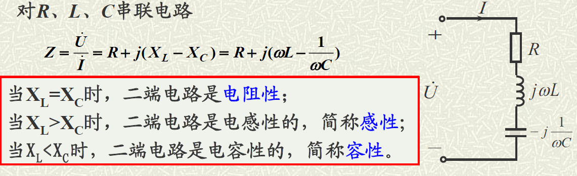 image-20230524180327849