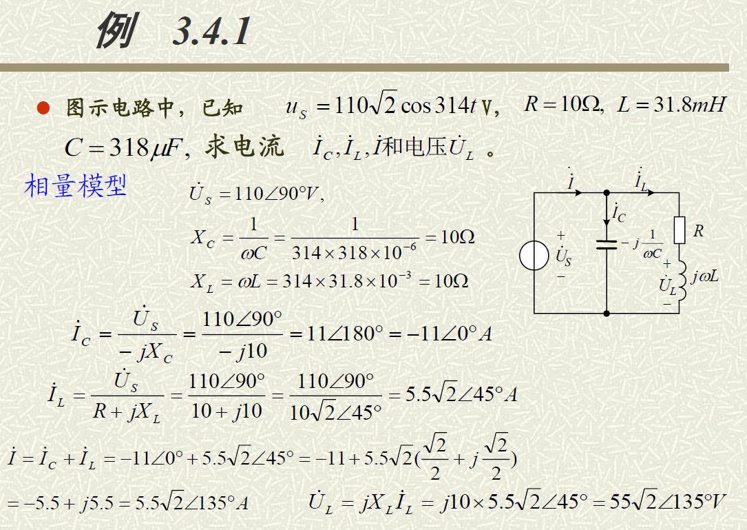 image-20230524200601242