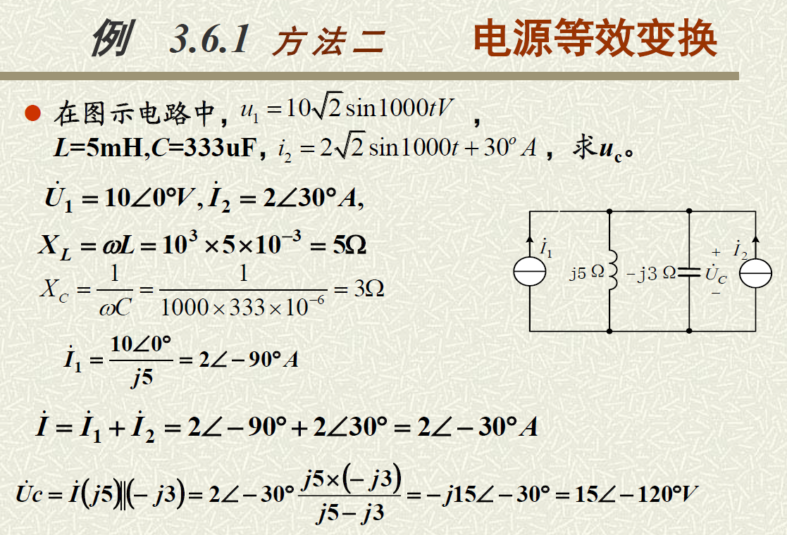 image-20230524200721986