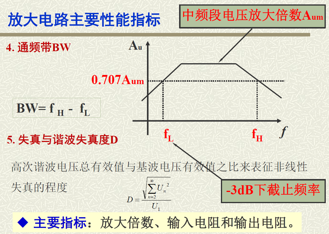 image-20230525155103392