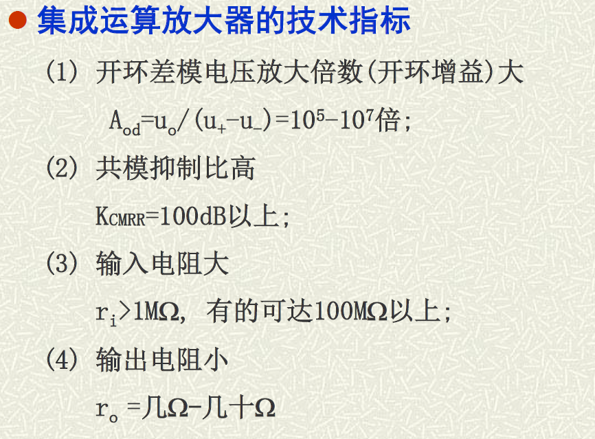 image-20230525155836236