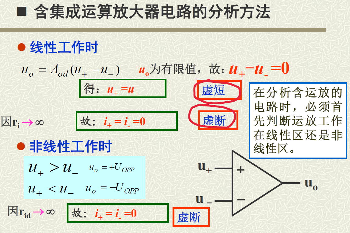 image-20230525162231831