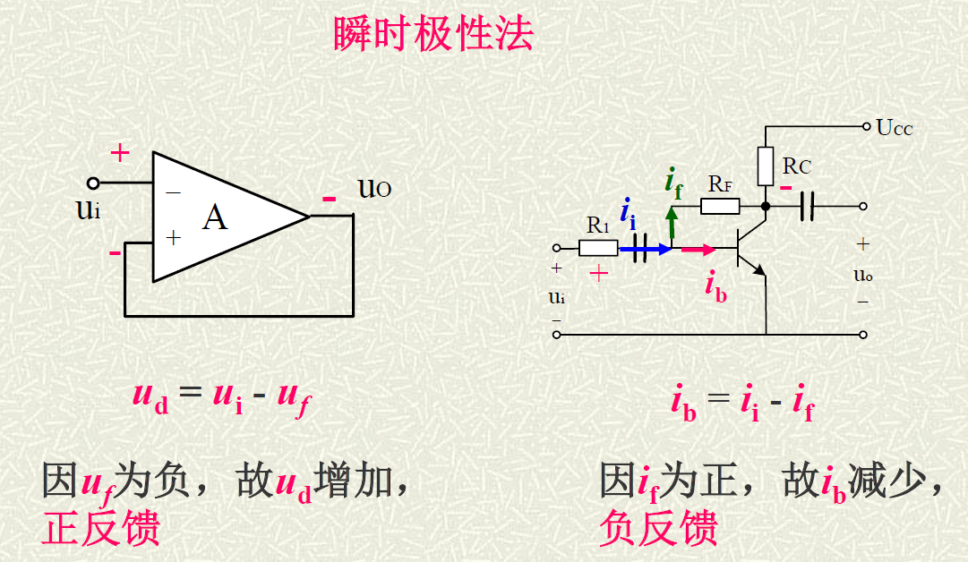 image-20230526184355496