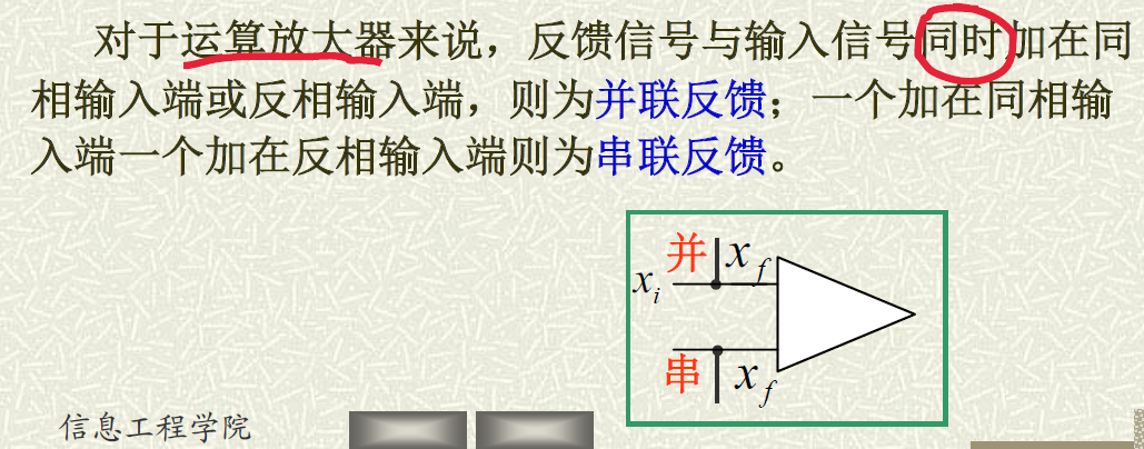 image-20230526185242280