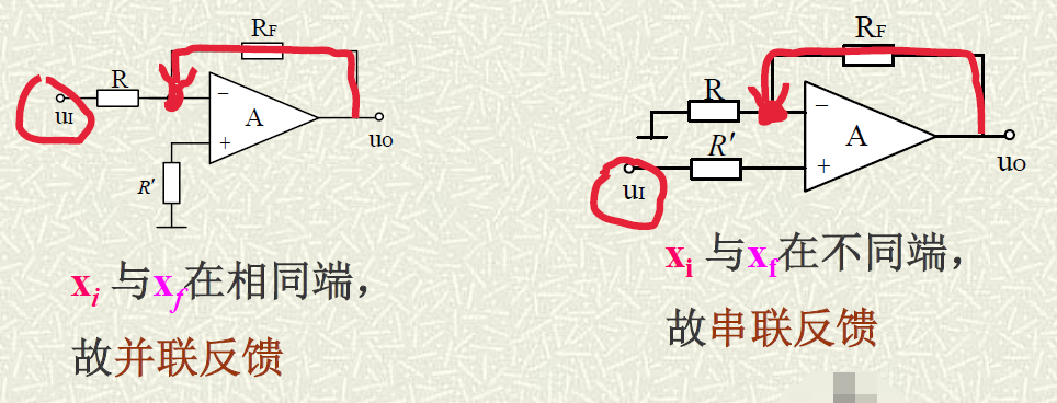 image-20230526185408106