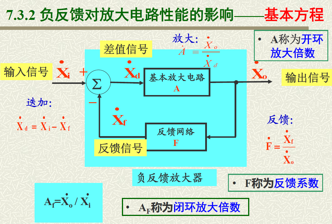 image-20230526190436863