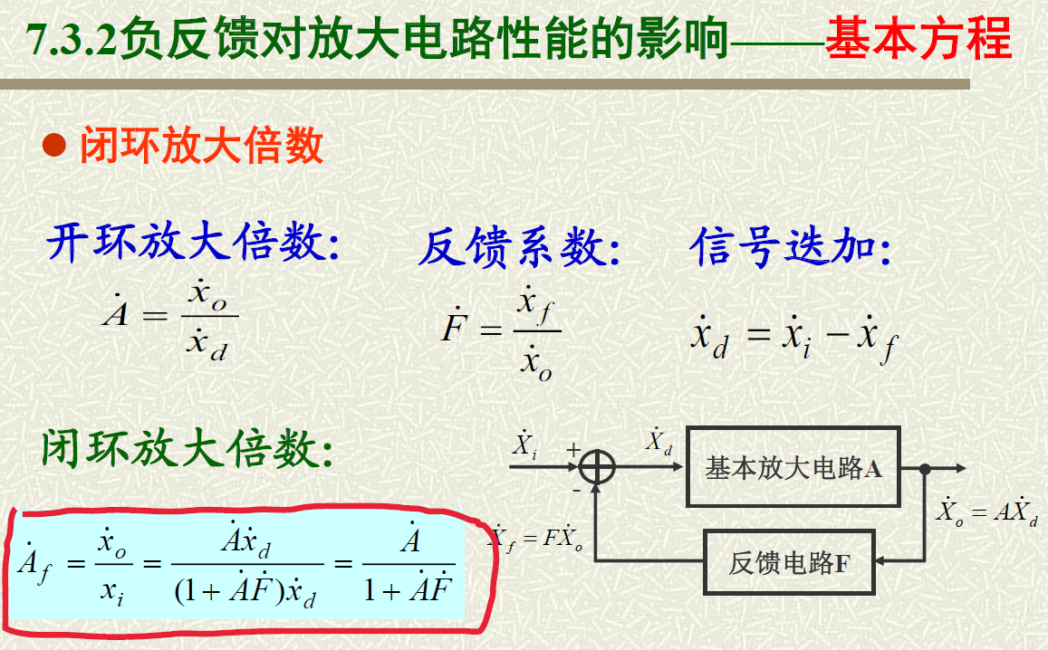 image-20230526190539754