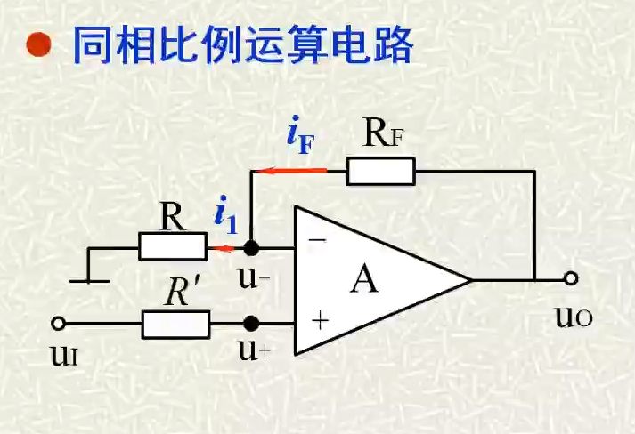 image-20230526193452405