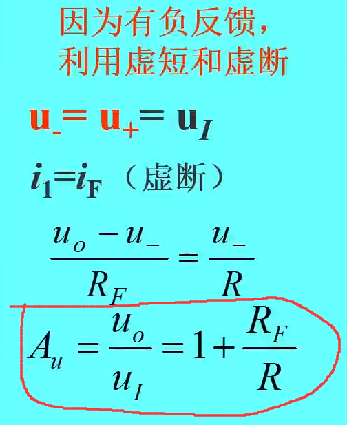 image-20230526193927819