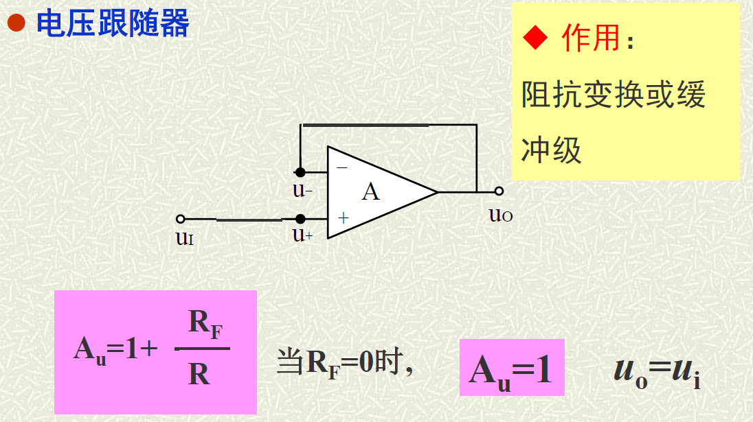 image-20230526194448379