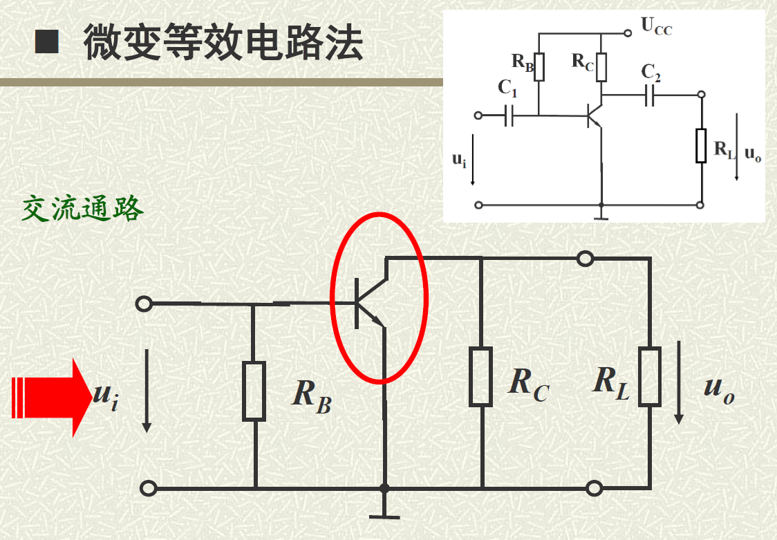image-20230526201247151