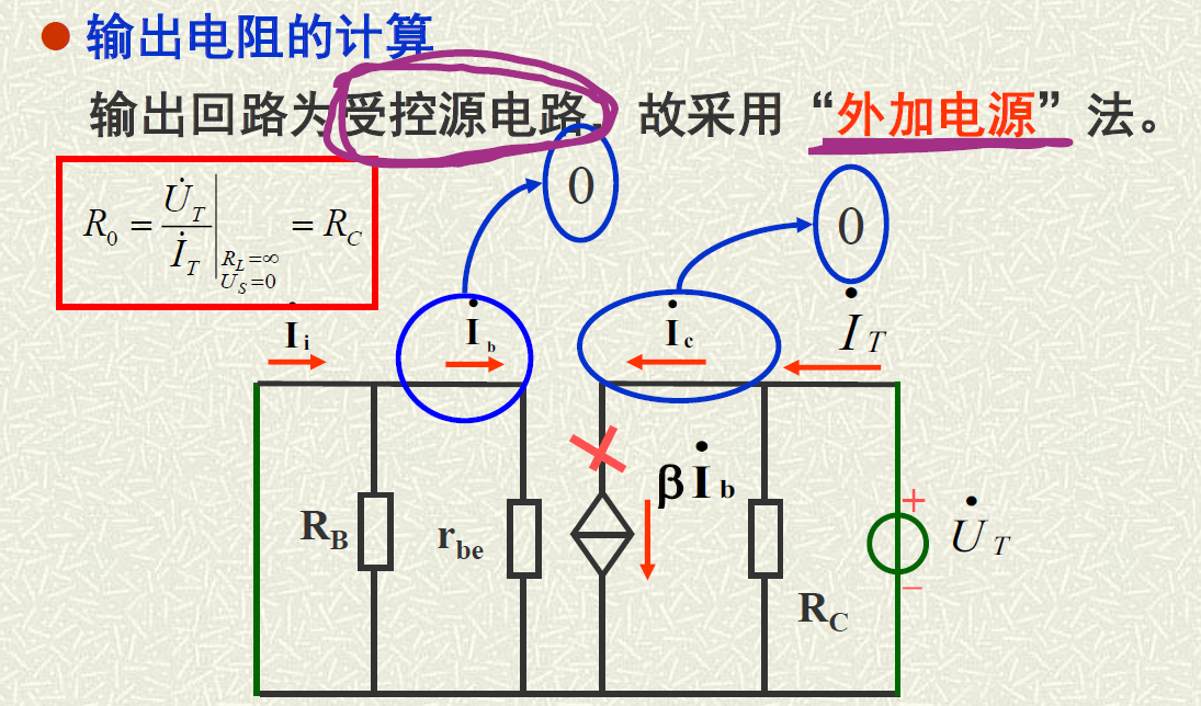 image-20230526201844235
