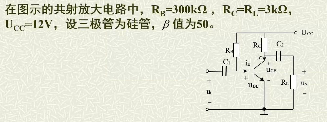 image-20230526202343416