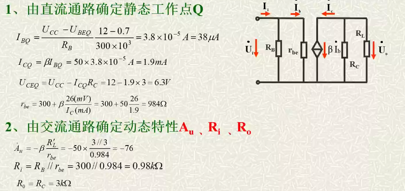 image-20230526204216924