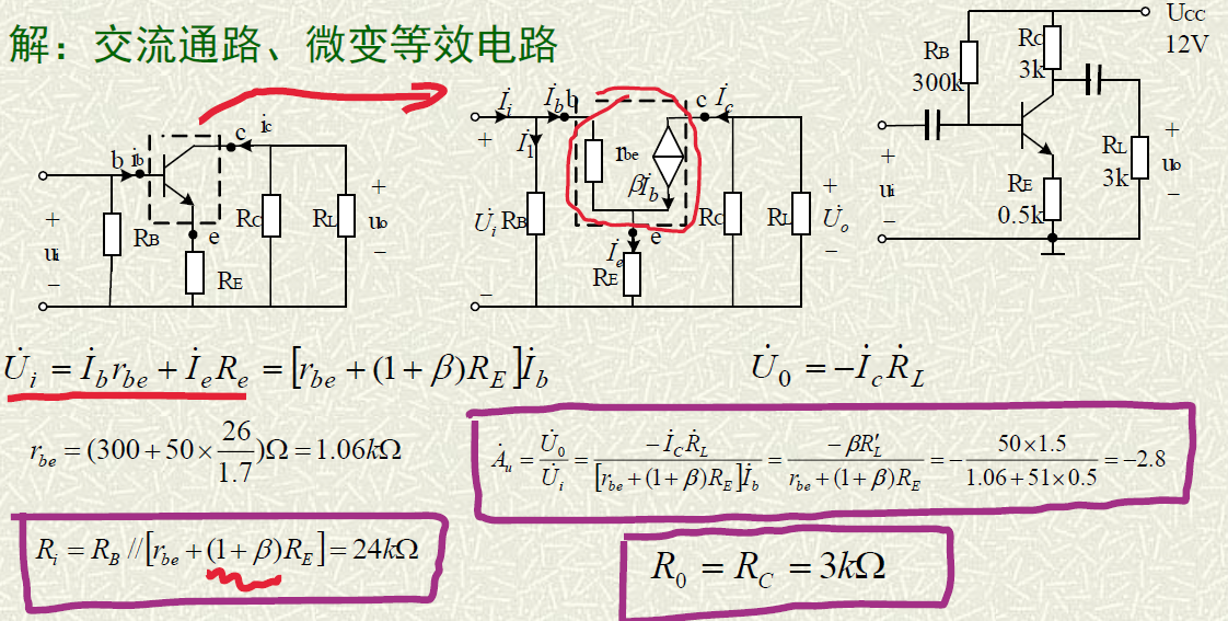 image-20230526220958239