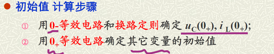 image-20230527103134998