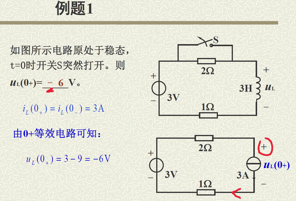 image-20230527104401657