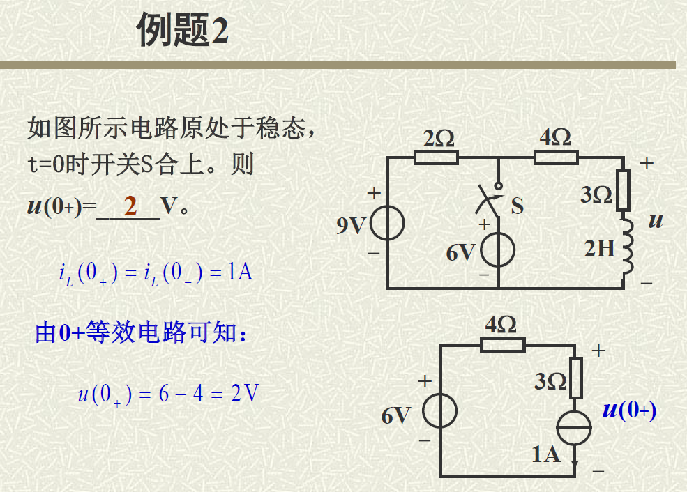 image-20230527104936448
