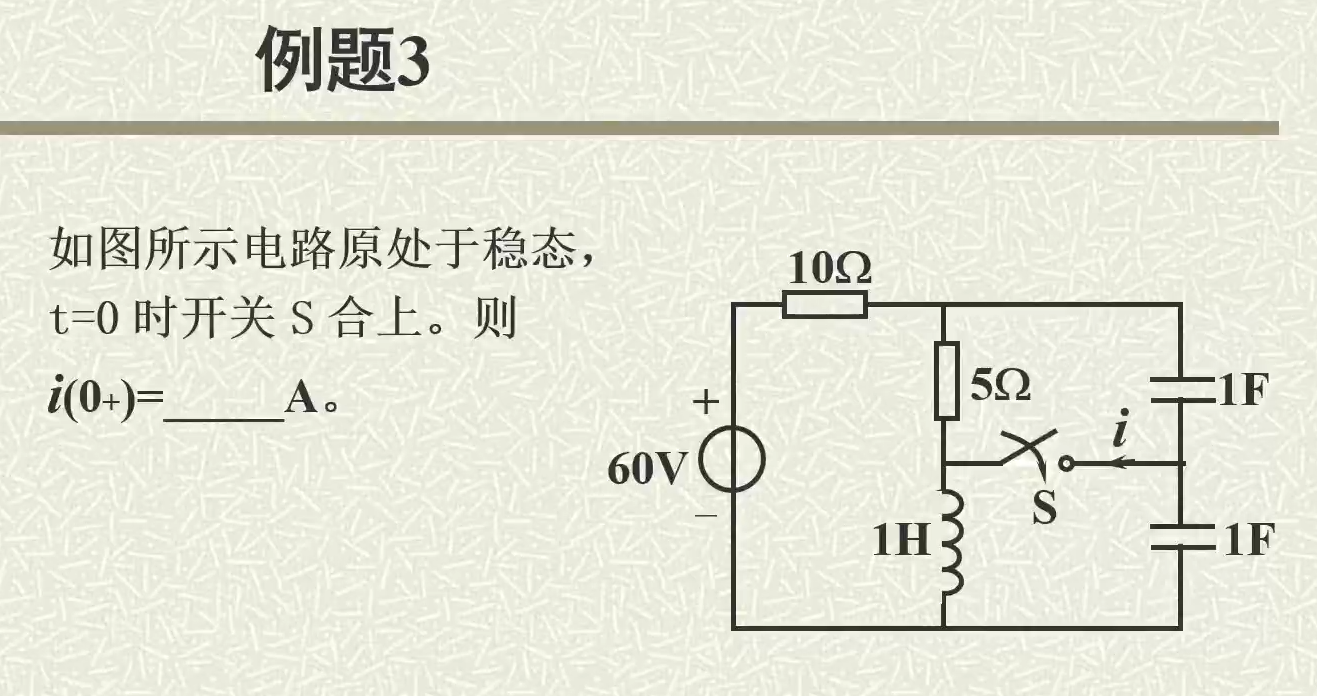 image-20230527105036652