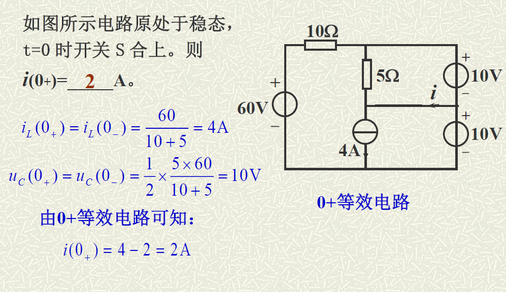image-20230527105513337