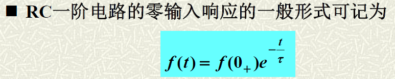 image-20230527110417889