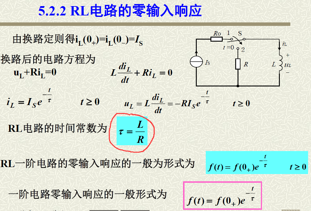 image-20230527112009874