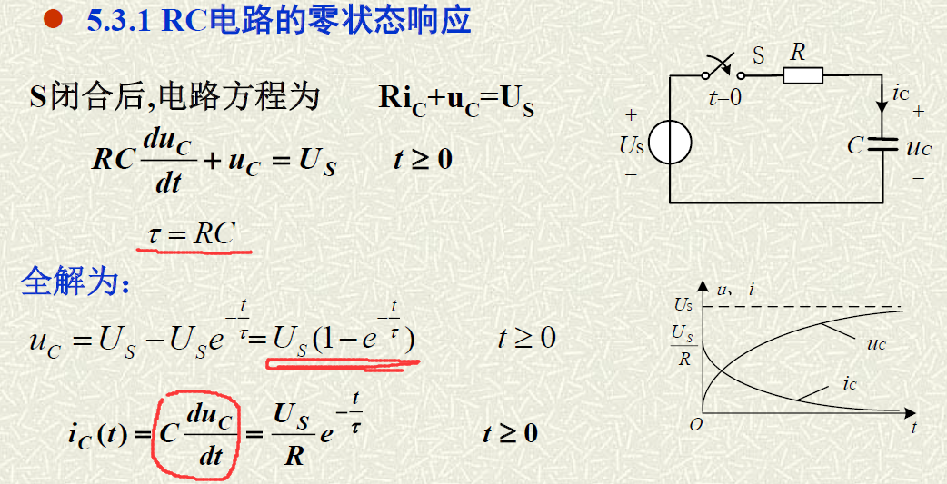 image-20230527112304680