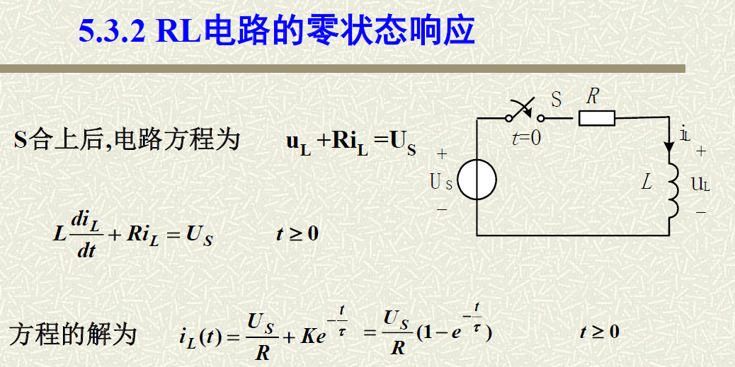 image-20230527112905099
