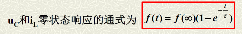 image-20230527113003881