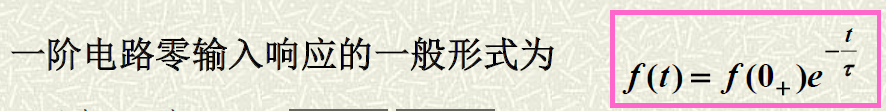 image-20230527113045491