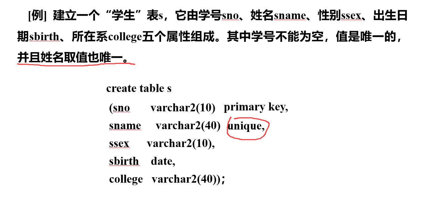 image-20230601161628684