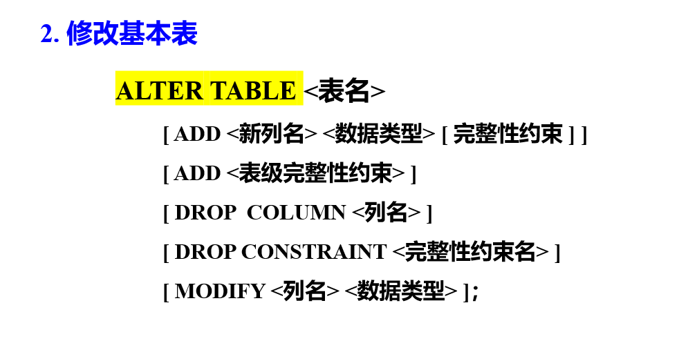 image-20230601161700071