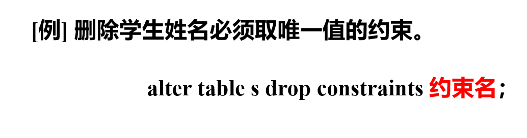 image-20230601161730587
