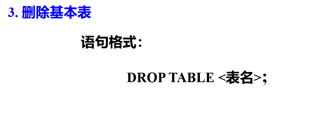 image-20230601161757966