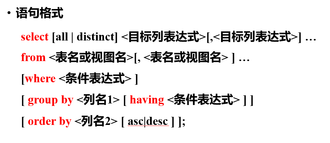image-20230601161924901