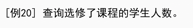 image-20230601165150762
