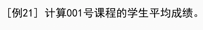 image-20230601165327429