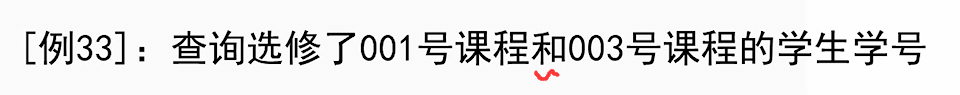 image-20230601173511528