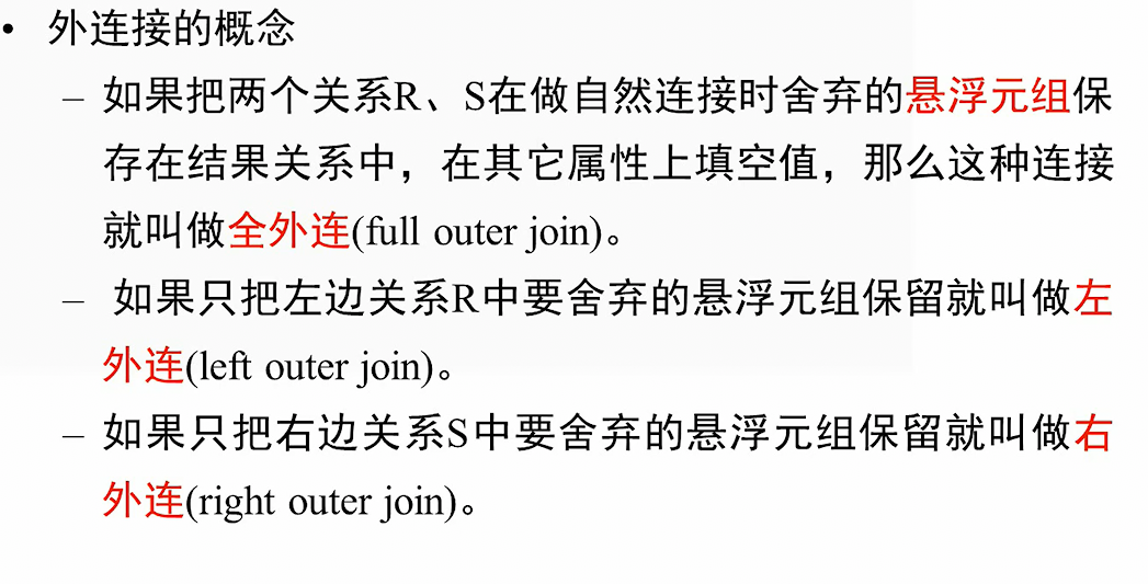 image-20230601174310997