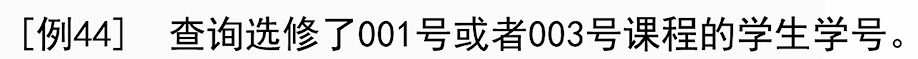 image-20230601174851300