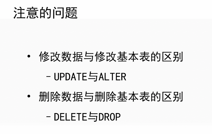 image-20230601191440732
