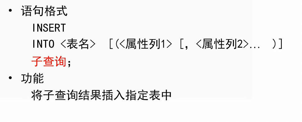 image-20230601193115918